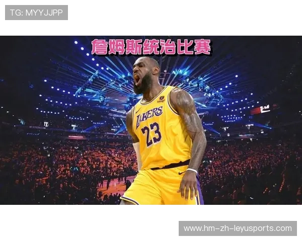 勒布朗·詹姆斯退役巡礼（终章）：解析洛杉矶斯台普斯的“詹姆斯日”活动。