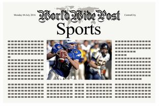 乐鱼官网优惠-体育新闻中心上线体育赛事舆情监控与风险预警平台，体育舆情与危机管理